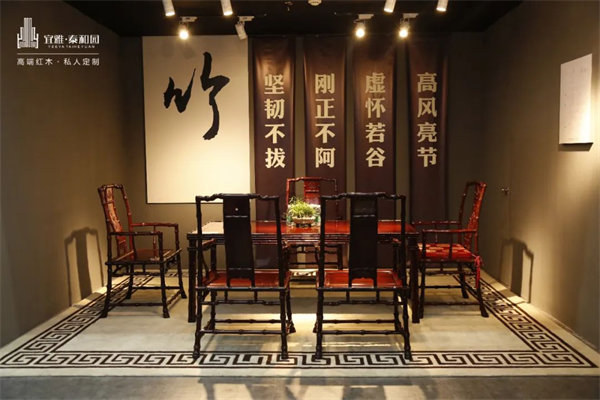 木韵藏岁月，书香漫庭除
